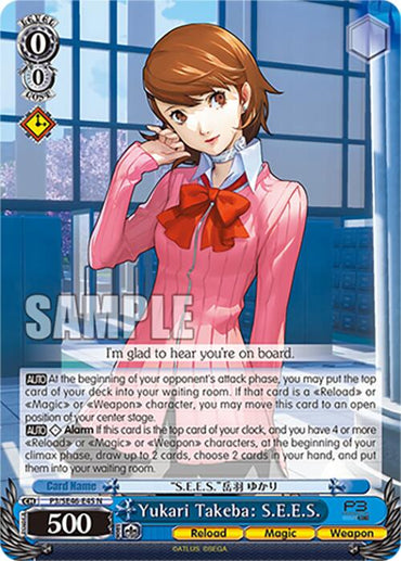 Yukari Takeba: S.E.E.S. (P3/SE46-E45N) [Persona 3 Reload Premium Booster]