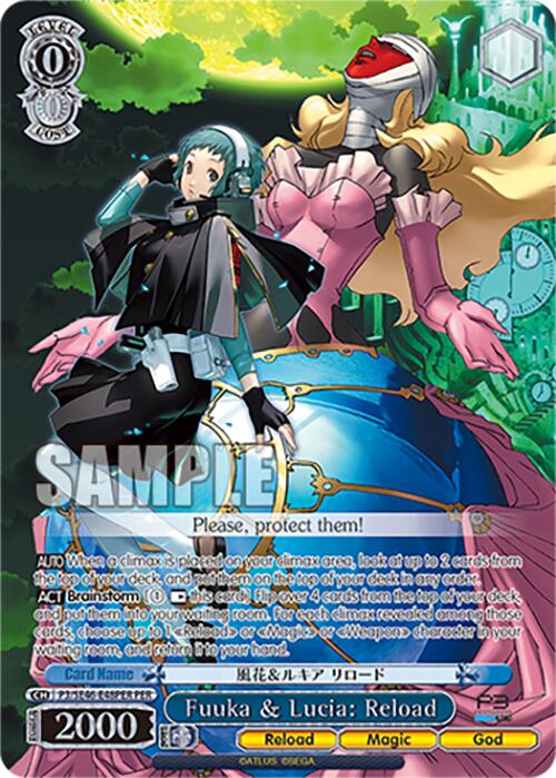 Fuuka & Lucia: Reload (P3/SE46-E48PERPER) [Persona 3 Reload Premium Booster]