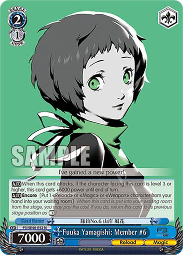 Fuuka Yamagishi: Member #6 (P3/SE46-E52N) [Persona 3 Reload Premium Booster]