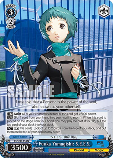 Fuuka Yamagishi: S.E.E.S. (P3/SE46-E54N) [Persona 3 Reload Premium Booster]