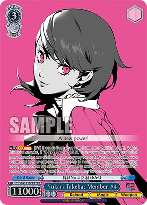 Yukari Takeba: Member #4 (P3/SE46-E56PERPER) [Persona 3 Reload Premium Booster]