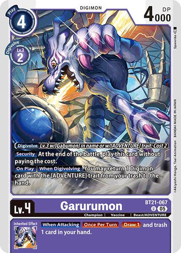 Garurumon [BT21-067] [World Convergence]