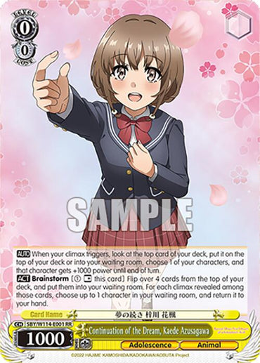 Continuation of the Dream, Kaede Azusagawa (SBY/W114-E001 RR) [Rascal Does Not Dream Series]