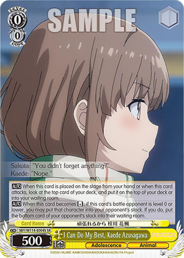 I Can Do My Best, Kaede Azusagawa (SBY/W114-E004S SR) [Rascal Does Not Dream Series]