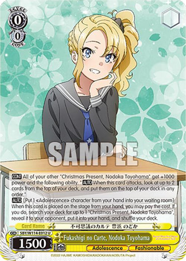 Fukashigi no Carte, Nodoka Toyohama (SBY/W114-E012 U) [Rascal Does Not Dream Series]