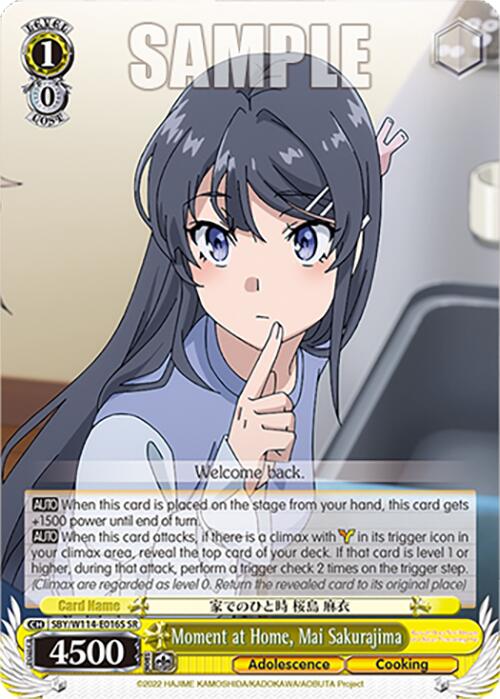 Moment at Home, Mai Sakurajima (SBY/W114-E016S SR) [Rascal Does Not Dream Series]