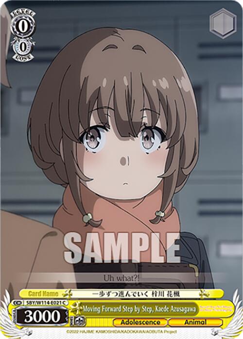 Moving Forward Step by Step, Kaede Azusagawa (SBY/W114-E021 C) [Rascal Does Not Dream Series]