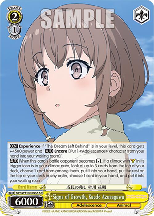 Signs of Growth, Kaede Azusagawa (SBY/W114-E025S SR) [Rascal Does Not Dream Series]