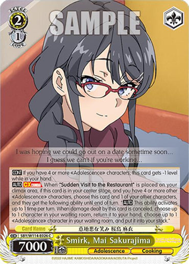 Smirk, Mai Sakurajima (SBY/W114-E026 C) [Rascal Does Not Dream Series]