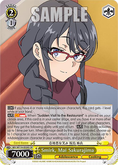 Smirk, Mai Sakurajima (SBY/W114-E026S SR) [Rascal Does Not Dream Series]