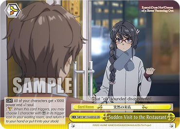 Sudden Visit to the Restaurant (SBY/W114-E032 CR) [Rascal Does Not Dream Series]