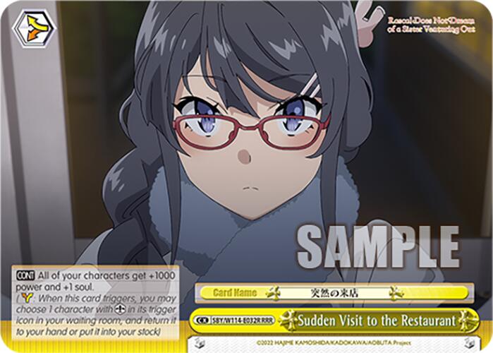 Sudden Visit to the Restaurant (SBY/W114-E032R RRR) [Rascal Does Not Dream Series]