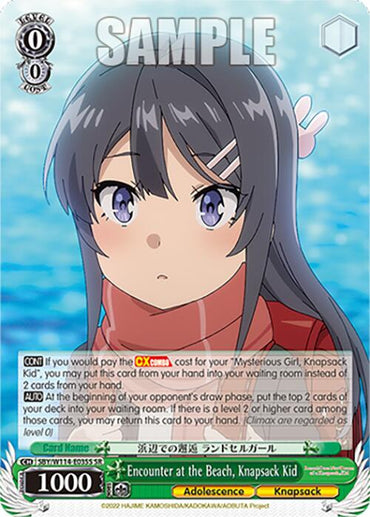 Encounter at the Beach, Knapsack Kid (SBY/W114-E035S SR) [Rascal Does Not Dream Series]