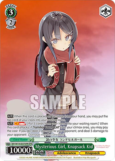 Mysterious Girl, Knapsack Kid (SBY/W114-E037OFR OFR) [Rascal Does Not Dream Series]