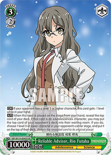 Reliable Advisor, Rio Futaba (SBY/W114-E043S SR) [Rascal Does Not Dream Series]