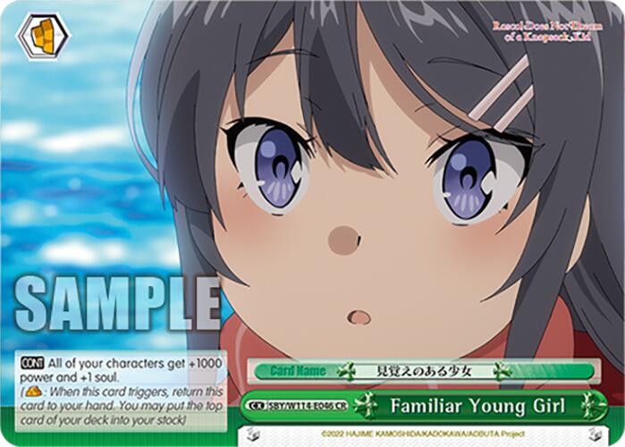 Familiar Young Girl (SBY/W114-E046 CR) [Rascal Does Not Dream Series]