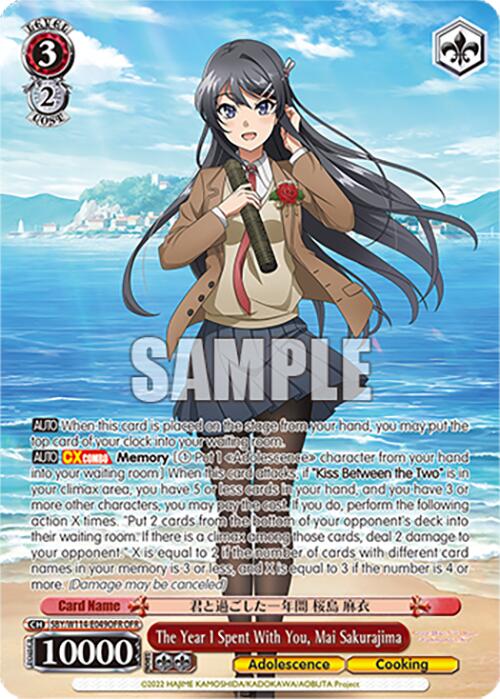 The Year I Spent With You, Mai Sakurajima (SBY/W114-E049OFR OFR) [Rascal Does Not Dream Series]