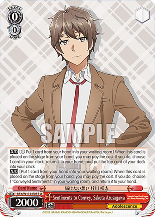 Sentiments to Convey, Sakuta Azusagawa (SBY/W114-E057 U) [Rascal Does Not Dream Series]
