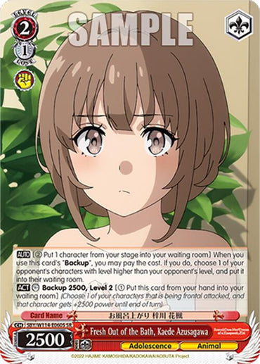 Fresh Out of the Bath, Kaede Azusagawa (SBY/W114-E060S SR) [Rascal Does Not Dream Series]