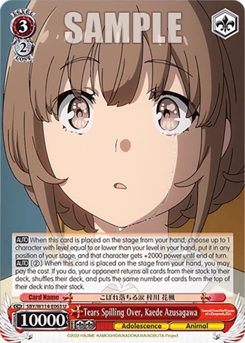 Tears Spilling Over, Kaede Azusagawa (SBY/W114-E063 U) [Rascal Does Not Dream Series]