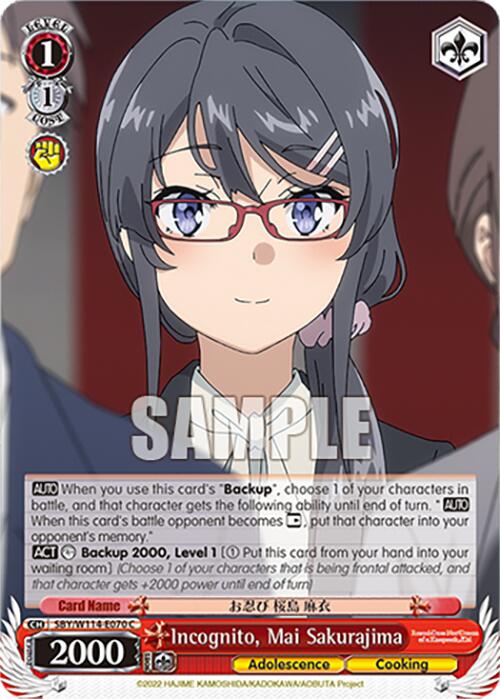 Incognito, Mai Sakurajima (SBY/W114-E070 C) [Rascal Does Not Dream Series]