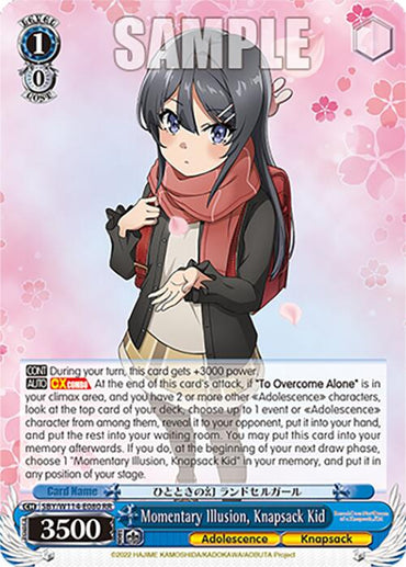 Momentary Illusion, Knapsack Kid (SBY/W114-E080 RR) [Rascal Does Not Dream Series]