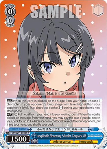 Inexplicable Elementary Schooler, Knapsack Kid (SBY/W114-E093 C) [Rascal Does Not Dream Series]