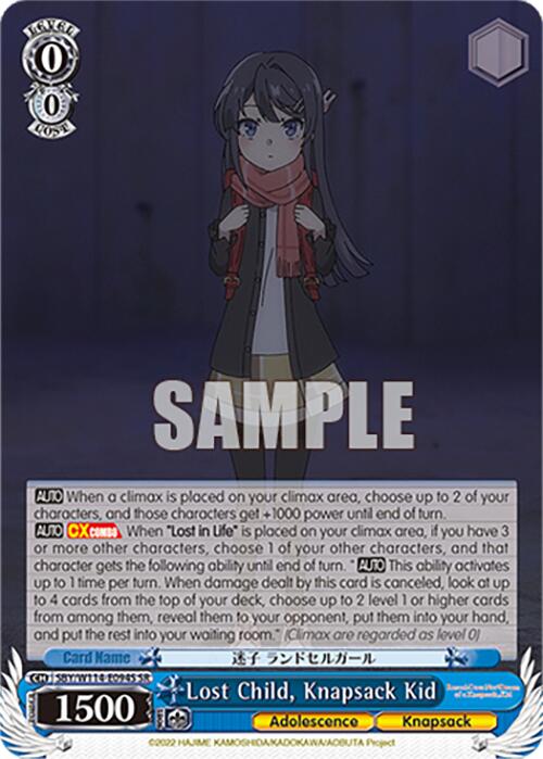 Lost Child, Knapsack Kid (SBY/W114-E094S SR) [Rascal Does Not Dream Series]