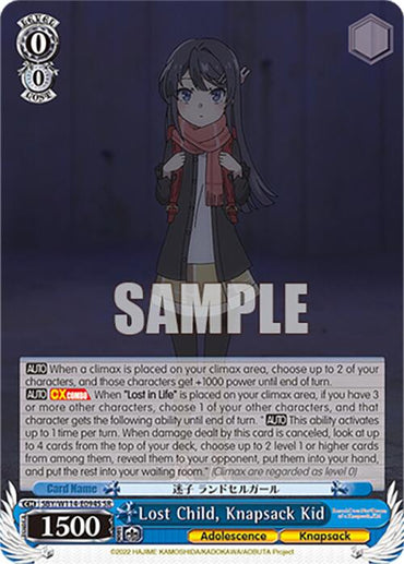 Lost Child, Knapsack Kid (SBY/W114-E094S SR) [Rascal Does Not Dream Series]