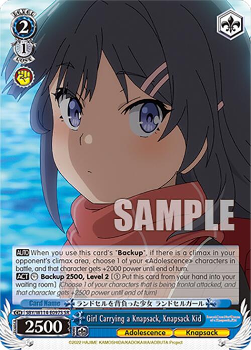 Girl Carrying a Knapsack, Knapsack Kid (SBY/W114-E097S SR) [Rascal Does Not Dream Series]