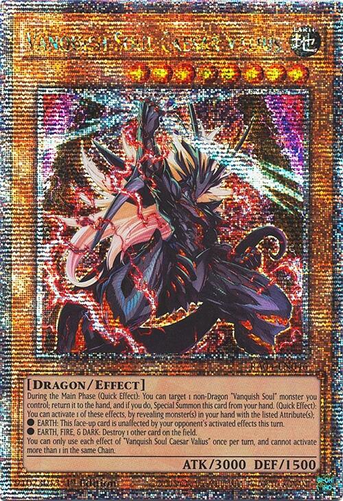 Vanquish Soul Caesar Valius [RA04-EN046] Quarter Century Secret Rare