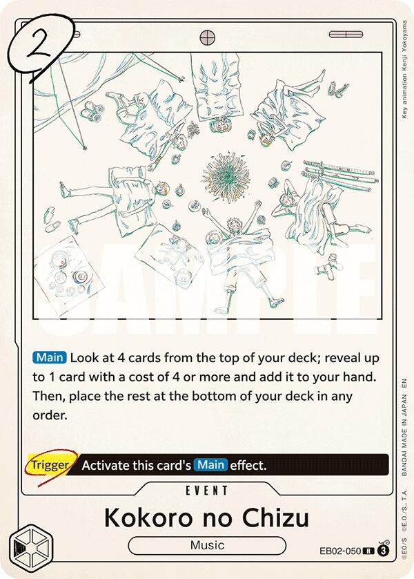 Kokoro no Chizu [Extra Booster: Anime 25th Collection]