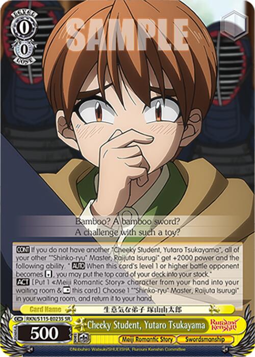 Cheeky Student, Yutaro Tsukayama (RKN/S115-E023S SR) [Rurouni Kenshin]