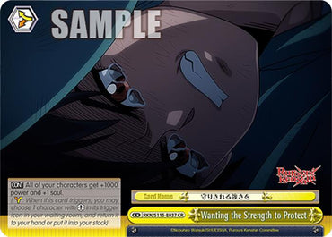 Wanting the Strength to Protect (RKN/S115-E037 CR) [Rurouni Kenshin]
