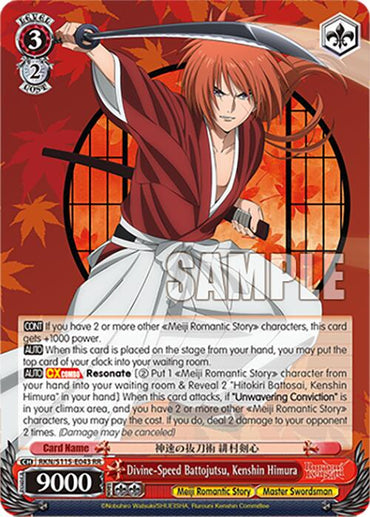 Divine-Speed Battojutsu, Kenshin Himura (RKN/S115-E043 RR) [Rurouni Kenshin]