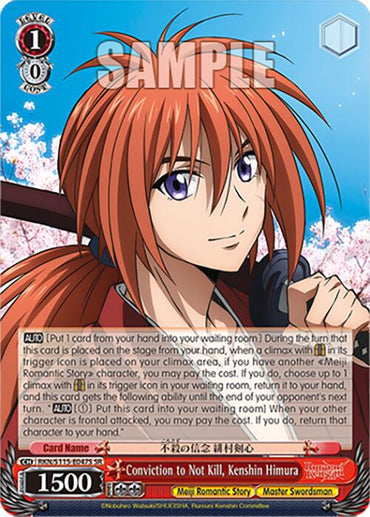 Conviction to Not Kill, Kenshin Himura (RKN/S115-E047S SR) [Rurouni Kenshin]