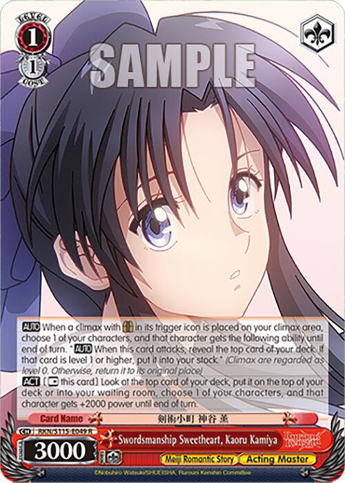Swordsmanship Sweetheart, Kaoru Kamiya (RKN/S115-E049 R) [Rurouni Kenshin]