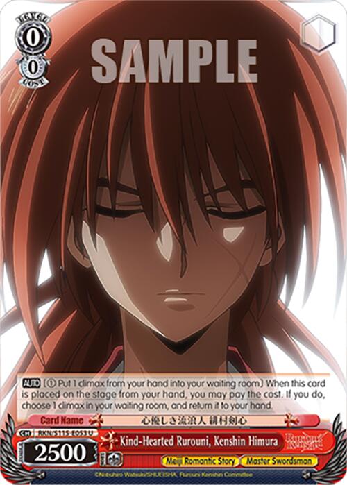 Kind-Hearted Rurouni, Kenshin Himura (RKN/S115-E053 U) [Rurouni Kenshin]