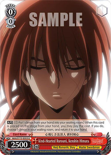 Kind-Hearted Rurouni, Kenshin Himura (RKN/S115-E053 U) [Rurouni Kenshin]