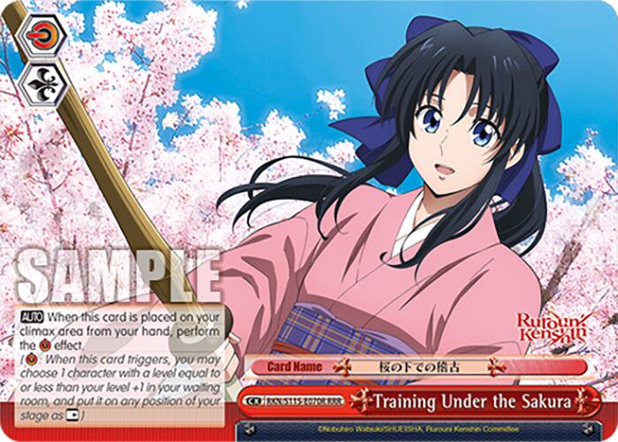Training Under the Sakura (RKN/S115-E070R RRR) [Rurouni Kenshin]