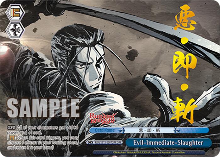 Evil-Immediate-Slaughter (RKN/S115-E097OFR OFR) [Rurouni Kenshin]