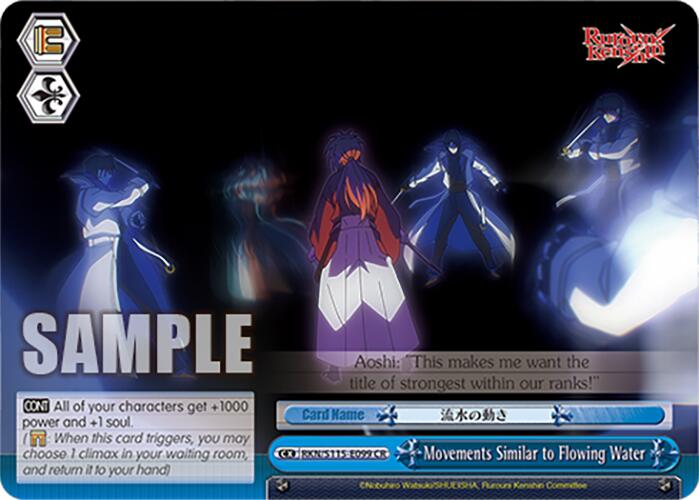 Movements Similar to Flowing Water (RKN/S115-E099 CR) [Rurouni Kenshin]