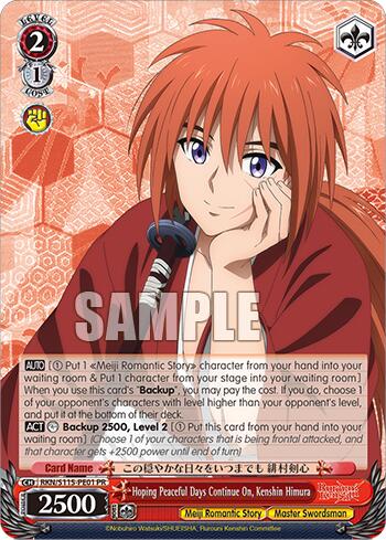Hoping Peaceful Days Continue On, Kenshin Himura (RKN/S115-PE01 PR) [Rurouni Kenshin]
