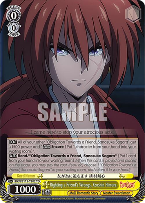 Righting a Friend's Wrongs, Kenshin Himura (RKN/S115-TE02 TD) [Rurouni Kenshin]