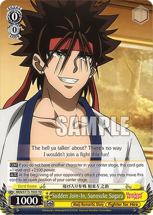 Sudden Join-In, Sanosuke Sagara (RKN/S115-TE03 TD) [Rurouni Kenshin]