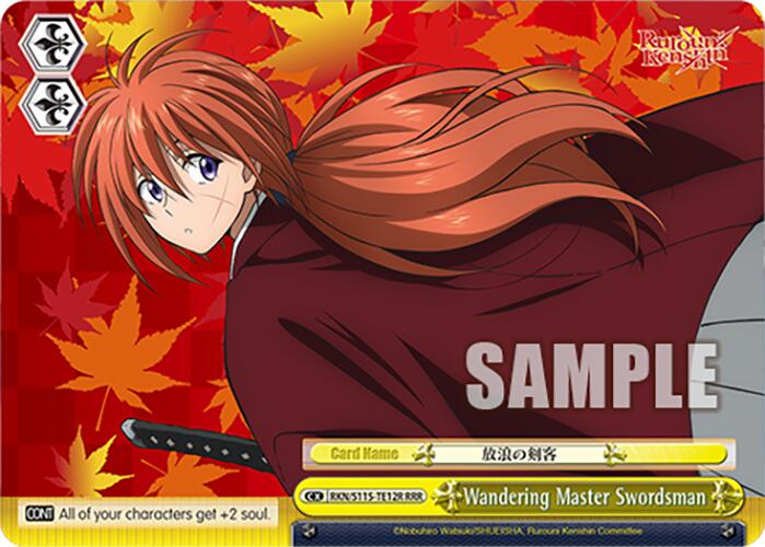 Wandering Master Swordsman (RKN/S115-TE12R RRR) [Rurouni Kenshin]