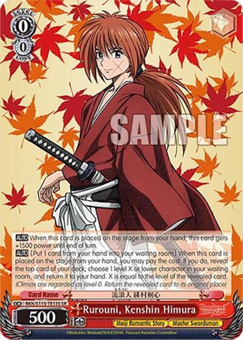 Rurouni, Kenshin Himura (RKN/S115-TE13S SR) [Rurouni Kenshin]