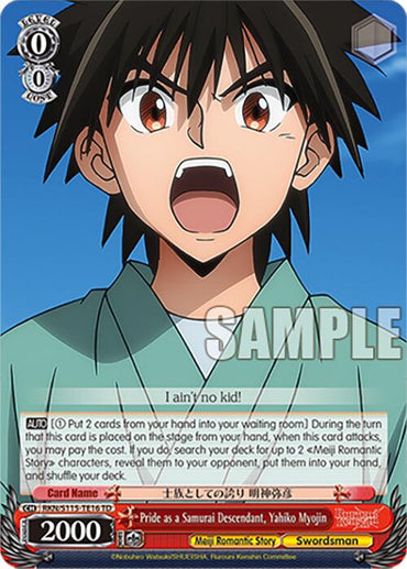 Pride as a Samurai Descendant, Yahiko Myojin (RKN/S115-TE16 TD) [Rurouni Kenshin]