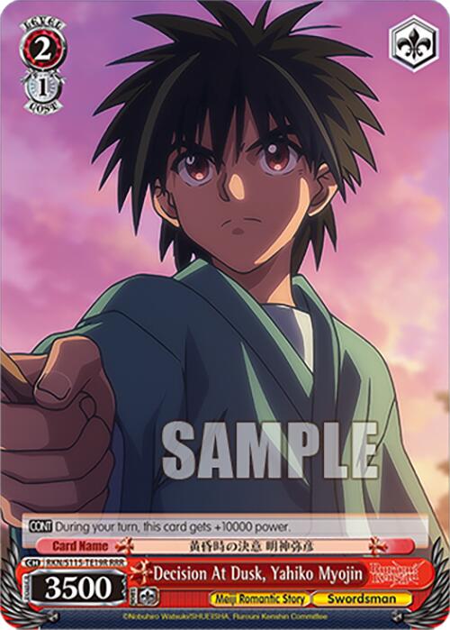 Decision At Dusk, Yahiko Myojin (RKN/S115-TE19R RRR) [Rurouni Kenshin]