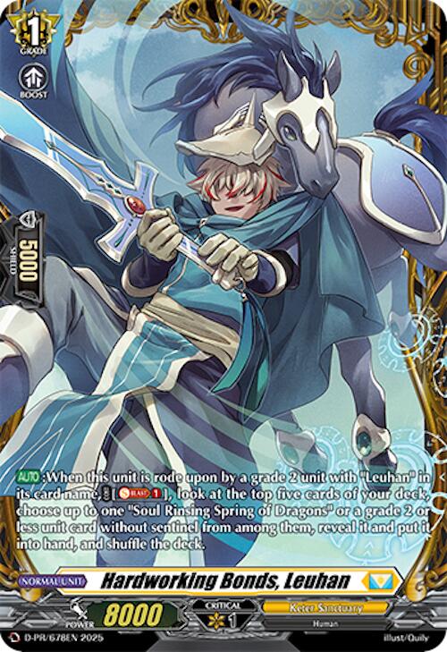 Hardworking Bonds, Leuhan (D-PR/678EN) [D Promo Cards]